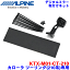 ALPINEʥѥ ǥߥ顼դå KTX-M01-CT-210 ġ󥰡210ϡ бǥߥ顼DVR-DM1200A-IC/OCDVR-DM1000AIC/OCDME-M01DMR-M01R