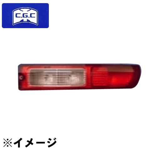 千代田 テールユニット(右/運転席側) CGC-41325 ミニキャブ U62V 純正番号：8220A826 マーカー 車高灯 ランプ ユニット ※純正番号をご確認ください。 ※画像写真はイメージです。