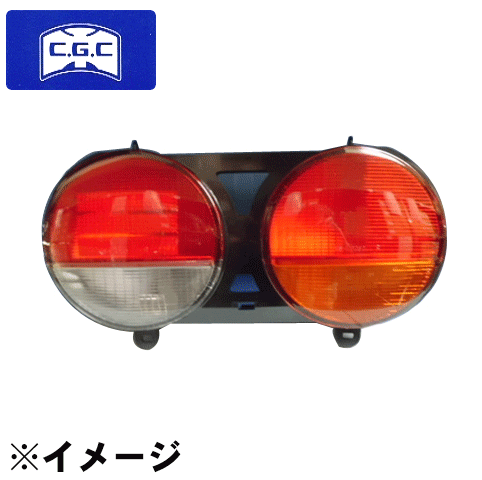 千代田 テールユニット(左/助手席側) CGC-41322 ミニキャブ/クリッパーバン U61V U71V 1999年 純正番号：MR339593、8330A243、26559-6A00A マーカー 車高灯 ランプ ユニット ※純正番号をご確認ください。 ※画像写真はイメージです。