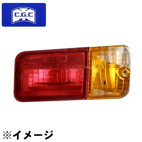 千代田 テールユニット(左/助手席側) CGC-41138 ピクシストラック S201U S211U ※M/C後 純正番号：81561-B5040 マーカー 車高灯 ランプ ユニット パーツキング