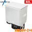 󥲥 ݡ֥¢ MB40V-DH 40L ߤ겼 ֺ ĴѼ -15  󥲥¢ DC12V/24V ȥɥ ¢5  ȥɥ饤 ᡼ľΤԲ Ǽʸ3ɬ