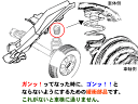 auc-partsking:10197464のサンプル画像3