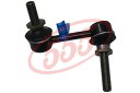 レクサスGS350 GRS191 2005〜 三恵 スタビライザーリンク 運転席側(右側)フロント SL-T270R-M 純正番号:48820-30090