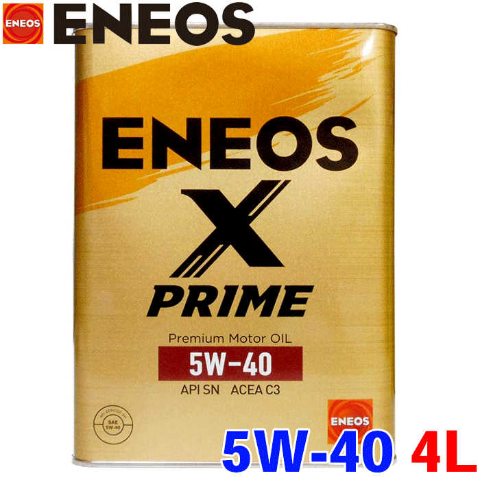 ENEOS X PRIME  5W-40 4L 󥨥󥸥󥪥 ع APISP ACEAC3  5W-40...