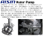 レクサス IS ASE30 AISIN/アイシン製 ウォーターポンプ WPT-203 純正番号：16100-39595 カー用品 車部品 エンジン 冷却