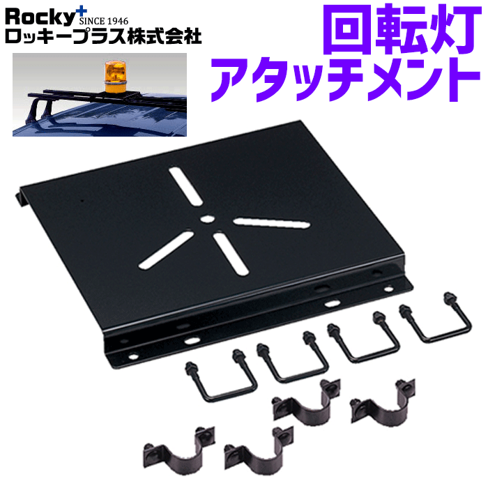 ROCKY/å SGRѥѡ žå ֥å  GP-01 GP-02 ž ԡ饤μ...
