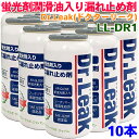 ローダウン　フロアジャッキ　ガレージジャッキ4．0t　ツインピストン　最低位65mm　低床　ブラック　＃4tジャッキ