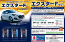 auc-partsking:10221949のサンプル画像2