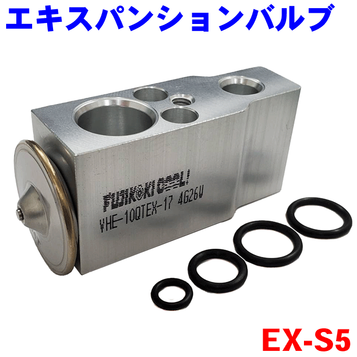 専用品　BQ Ⅰ 安心の6ヶ月保証 マツダ AZワゴン MJ22S エキスパンション