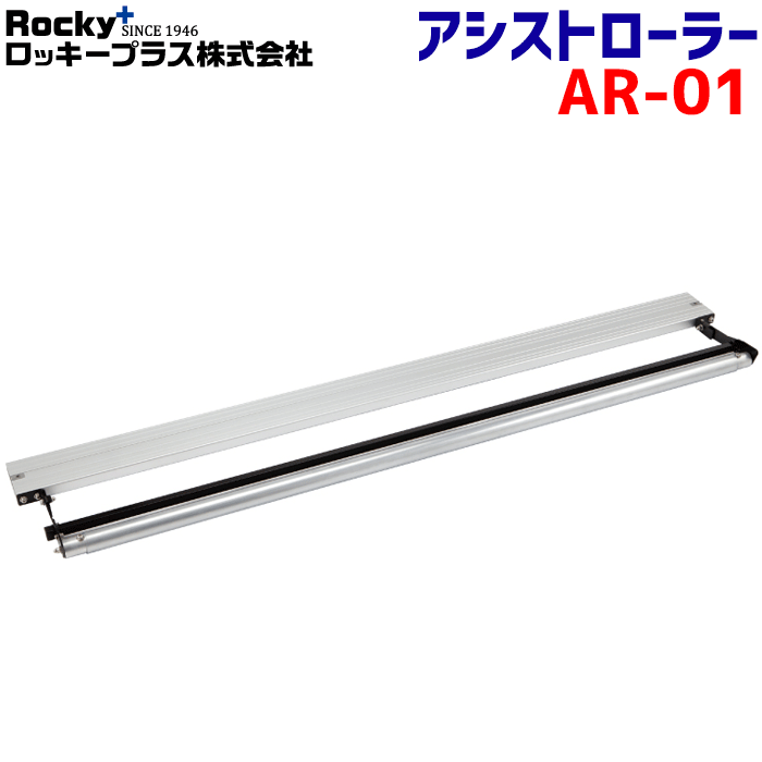 【大型商品】 精興工業 タフレック TUFREQ ルーフキャリア PH437A スズキ エブリィ DA17V/DA17W 交換 後付け オプションパーツ 荷台 荷物