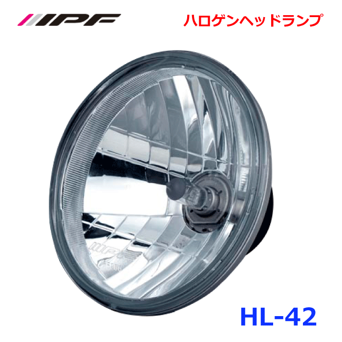 hl-42-1.gif