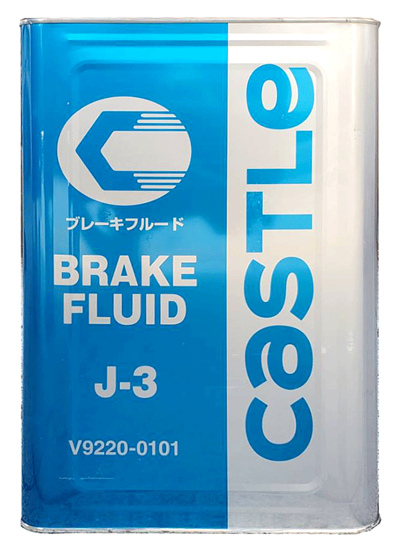トヨタ純正 J-3 ブレーキフルード DOT3 18L キャッスル タクティー モビリオパーツ 自動車用非鉱油系ブレーキ液 