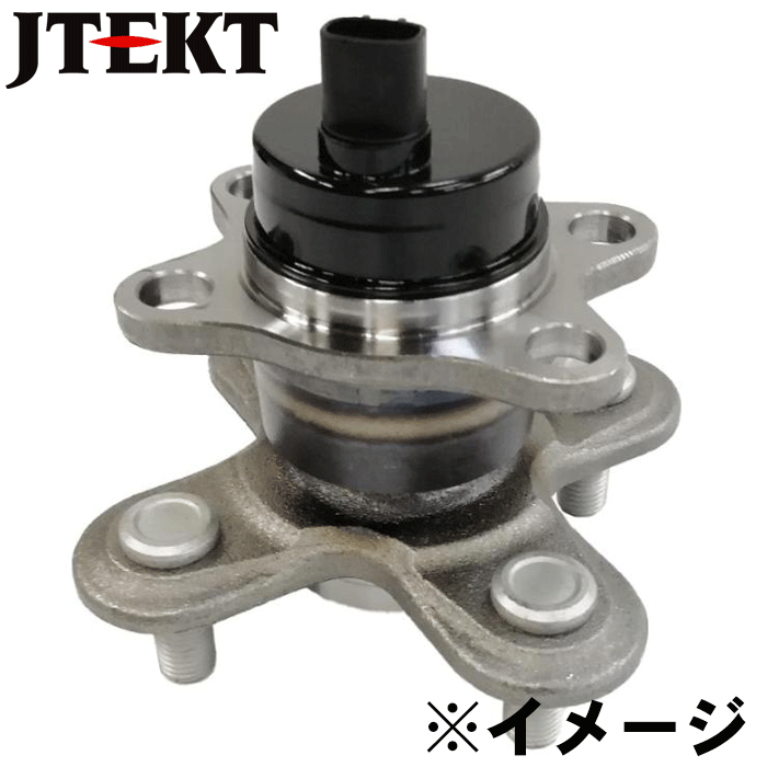 タント L375S リア ハブ ベアリング 3G081 片側 JTEKT ジェイテクト 3DACF022F-1JS-AM KOYO