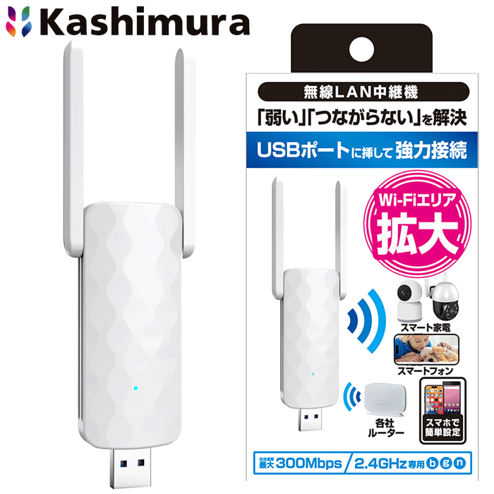  Wi-Fiѵ 2.4GHz 300Mbps KJ-194 ѤWi-Fiꥢ USBŸ  ۥ磻 ̵...
