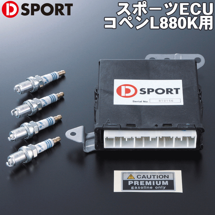 メルセデス ベンツ E クラス ステーションワゴン (S212) 型式:LDA-212201C｜RaceChip GTS｜馬力・トルク向上ECUサブコンピューター｜レースチップ