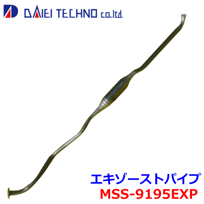 楽天市場】アルトワークス フロントパイプ ha22sの通販