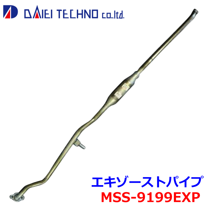 楽天市場】rm−919（パーツ｜車用品）：車用品・バイク用品の通販