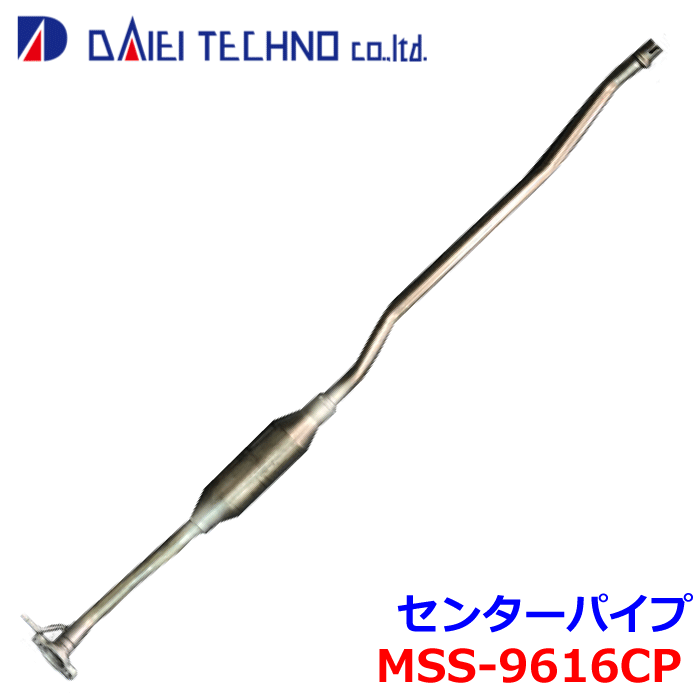 楽天市場】ha36s 中間パイプ 4wdの通販 楽天市場】ha36s 中間パイプ 4wdの通販