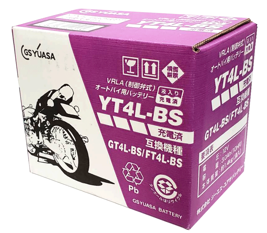 ベンリィCD50 50cc HONDA/ホンダ GSユアサ バイク用バッテリー YT4L-BS 2輪用 バッテリー 2輪車 液入り 充電済 バイクバッテリー互換：GT4L-BS、FT4L-BS 2