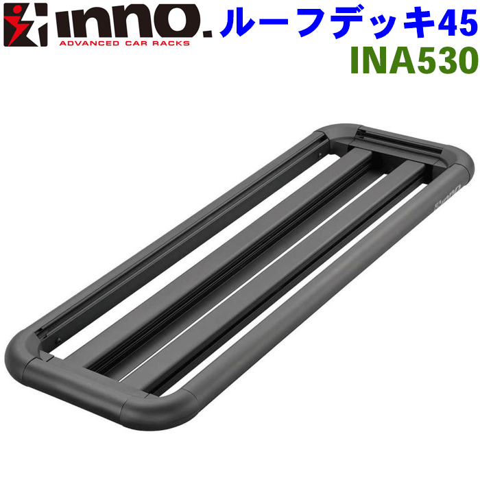 商品 INNO　ルーフデッキ45 品番 INA530 詳細 日本国内の法令に対応可能なサイズで登場したヒッチキャリアとして使えるルーフデッキ オーバーランダースタイルのルーフラック ルーフボックスや他のアタッチメント等との複数積載に最適なスリムサイズ。 堅牢でサビに強いアルミ製。精悍なマットブラック仕様。 IOP58メモリークランプ（別売）を使用してINNOベースキャリアに取り付けるほか、IOP57ヒッチフレーム（別売）を使用してヒッチメンバーに取り付け可能。 Tスロットを装備しているので、Tスロット対応のオプションやアタッチメントを取り付けできます。 カラー黒(BLACK) 製品重量7.1kg 最大積載量（ベースキャリアに取り付ける場合）40kg （ヒッチメンバーに取り付ける場合）75kg 注意事項 ※北海道・沖縄・離島配送不可