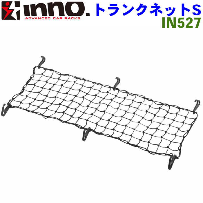 INNO ȥ󥯥ͥåS IN527 ȥ󥯥ڡ˺ŬʼǼͥå ȥ ͥå ϥå  ʪ Ǽͥå եå 30x80cm