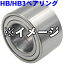 HB/HB3٥ ե HB-N001 180SX ӥ ե  ֹ桧40210-71L0040210-F660040210-F6605