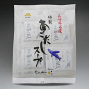 めんの山一 粉末特製あごだしスープの素 20袋入 MA-10炊き込みご飯 茶碗蒸しにも お歳暮 贈り物 暑中見舞い 贈答用 ギフト 内祝い お祝い お返し プレ...