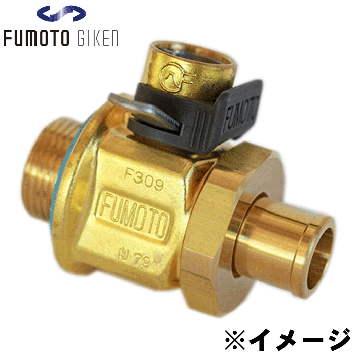 麓技研 建設機械等用 エコオイルチェンジャー F302-Nタイプ ニップルタイプ オイルコックチェンジャー ネジサイズ：M18-P1.5(40N・m) FUMOTO フモト