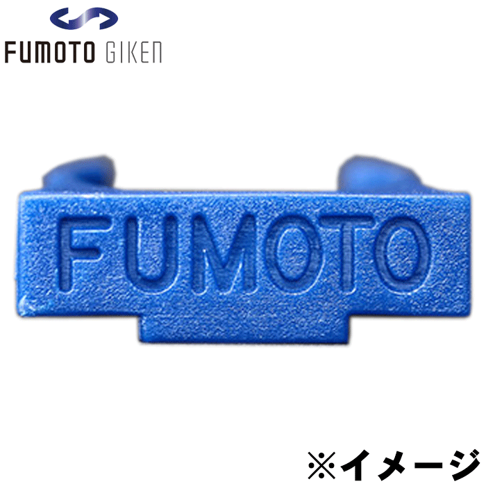 ϼ SX꡼ѡСå LC-10SX 10ĥå 륳å󥸥㡼 ؼ FUMOTO ե
