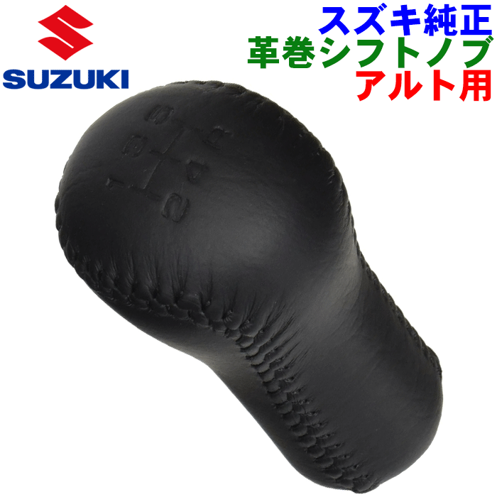 楽天市場】99000 99070 n16の通販