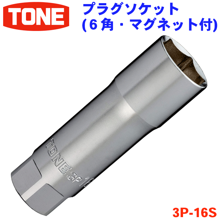 imgrc_0115241406.jpg