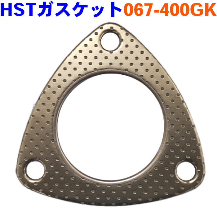 ミニキャブトラック U62THST製 ガスケット 067-400GK MB313070 MB687000 パーツキング