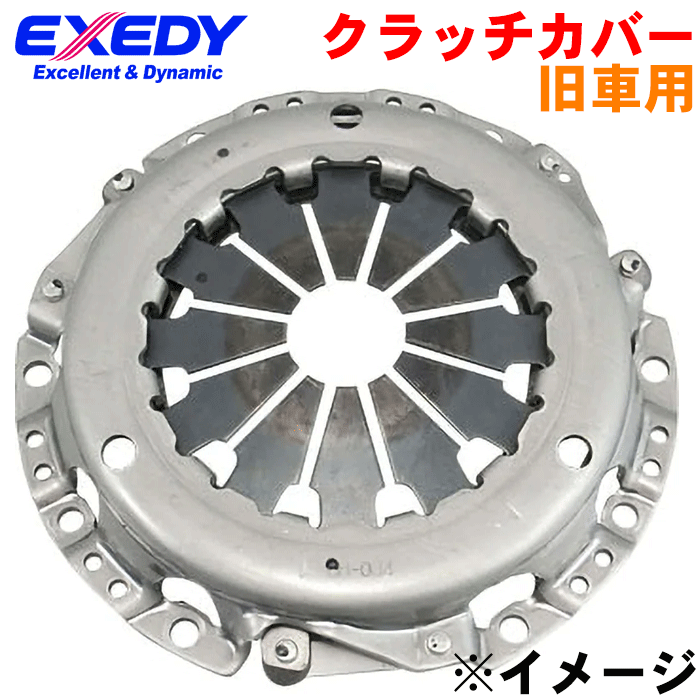 シビック EF3 EXEDY クラッチ カバー HCC507 カバー単品 カバーのみ 旧車 取寄品 カバー純正番号：22300-PM5-000