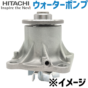 クレスタ JZX100 JZX110 JZX110W 日立 ウォーターポンプ T3-121 純正番号：16110-49135 ※適合確認が必要。ご購入の際 お車情報を記載ください。