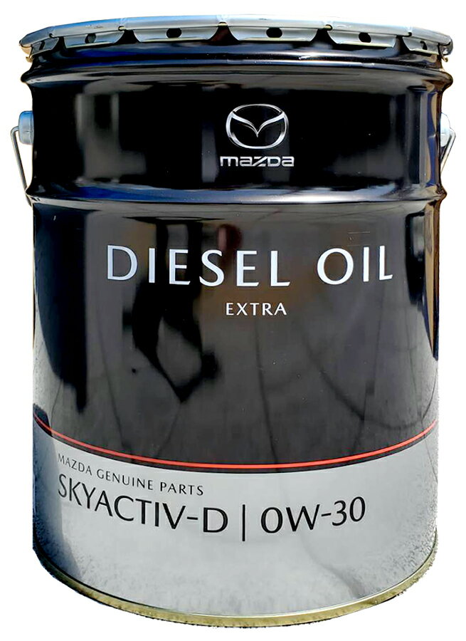 マツダ純正 ディーゼルエクストラ 0W-30 20LSKYACTIV-D専用 MAZDA SHJ1W0BM0 SHD0W00A0エンジンオイル 化学合成油 0W30 スカイアクティブ 日本製 国内産 パーツキング