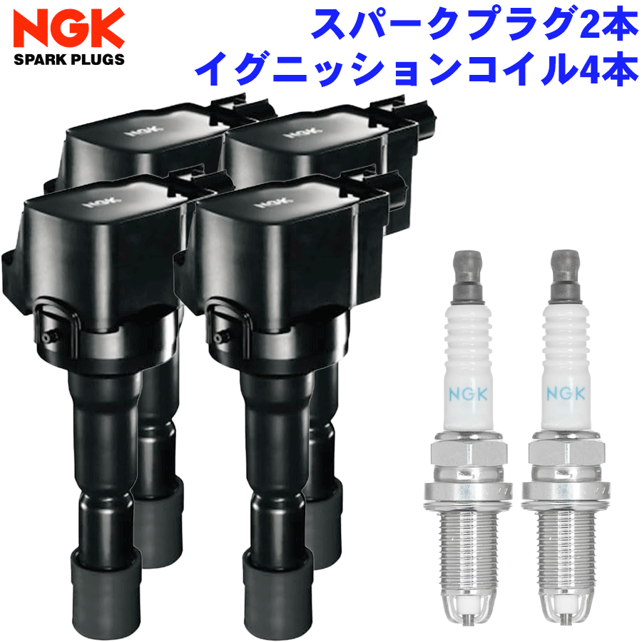 楽天市場】RX-8 プラグ NGKの通販 楽天市場】RX-8 プラグ NGKの通販