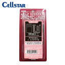 CellStar セルスター 常時電源コード GDO-45 RD-60 RD-40対応(2)