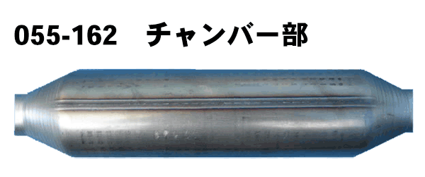 マフラー HST純正同等品 車検対応ミラ L250S L250V L650S※適合確認が必要。ご購入の際、お車情報を記載ください。