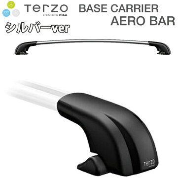 送料無料 TERZO エアロバー タンク ルーミー ジャスティ トール用 シルバータイプ アーチ型 システムキャリア ベースキャリアセット【楽天カード分割】