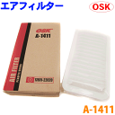 エアフィルター A-1411 ノア カローラ プレミオ カルディナ オーパ ヴォルツ ヴォクシー ウィッシュ イプサム アリオン アイシス WiLLVS