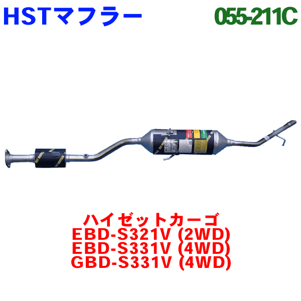 超人気高品質 Amazon.co.jp: ハイゼットバン 車
