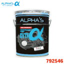 ALPHAS アルファス オートマフルード CVTF アルファ CVTF α 20L 792546 自動車用オートマチックオイル 完全合成油