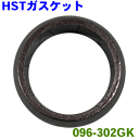 auc-partsking:10312362のサンプル画像1