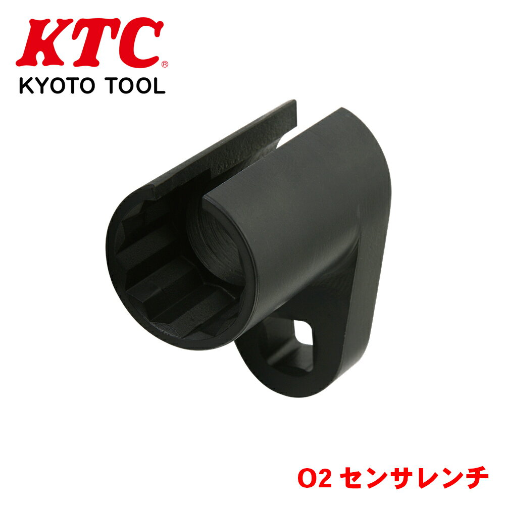 KTC O2センサレンチ AD502-22W 全長が短く狭い場所にも適用 駆動部がオフセットし、障害物を回避 差込角9.5sq.の駆動工具が使用可能