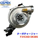 GSPEK製 GSPEK PREMIUM ターボチャージャー パレット 14411-4A01E F31CAD-SK305 ※要コア返却商品(2)