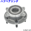 マツダ CX-5 KFEP フロント ハブベアリング WBH-418S 純正番号:KD35-33-04XF