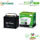 GSユアサ ECO.R バッテリー EC-50B19L マツダ AZワゴン MJ23S 充電制御車 従来車対応バッテリー 車用バッテリー パーキング
