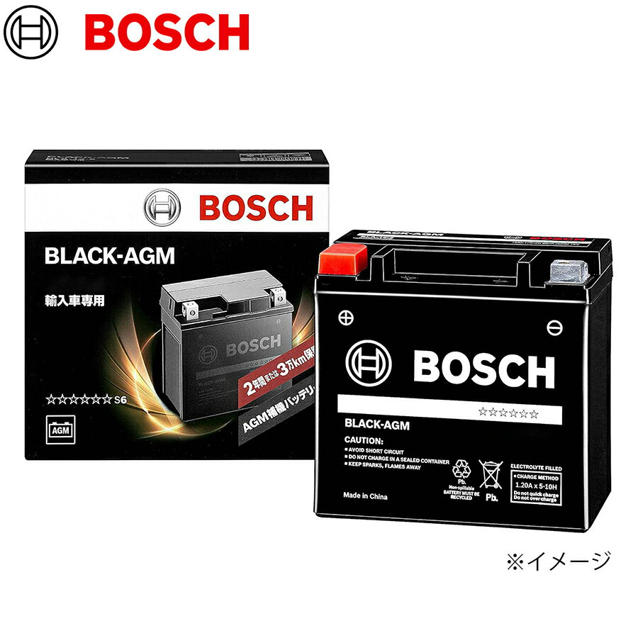 BOSCH ボッシュ バッテリー BLA-12-2 BMW 5 シリーズ [F 11] XL20 パーツキング E1E1
