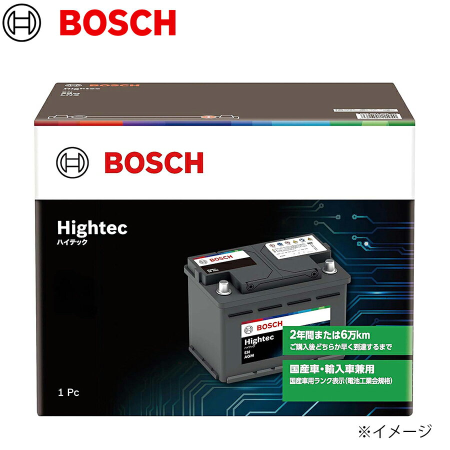 BOSCH ボッシュ バッテリー HT-LN3AGM ハマー H2 パーツキング E1E1