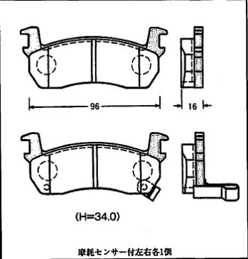 ≪安心の日本製！≫ フロントブレーキパッド FCマテリアル MN-158M パオ PK10G※適合確認が必要。ご購入の際、お車情報を記載ください。旧:東海マテリアル